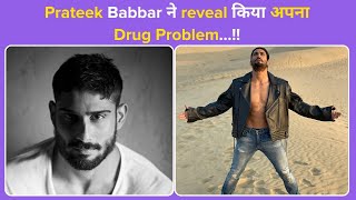 Prateik Babbar reveals shocking details about drug use in his childhood… Bollywood Chronicle [upl. by Ainesell]