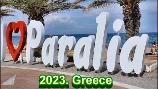 2023 Greece Paralia Katerinivideóban [upl. by Htesil]