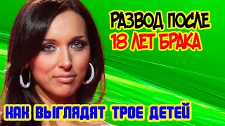 ИСТОРИЯ ЛЮБВИ Алсу с Яном Абрамовым длинной в 18 ЛЕТ Какую НЕДВИЖИМОСТЬ они будут ДЕЛИТЬ [upl. by Shifra456]