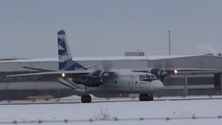 Vulkan Air  Antonov An26B Takeoff amp Landing [upl. by Samal623]