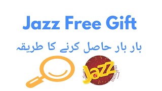 How to Get Jazz Gift 📦 again and again from jazz code 5555 [upl. by Sarkaria628]