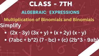 Simplify 2x  3y 3x  y  x  2y x  y  7abc  b2 7  bc  c 2b3  9ab [upl. by Fitzpatrick]