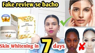 Omi white cream Meesho omi white cream Korean skin whitening Cream super white skin in 7days2023 [upl. by Spillihp]