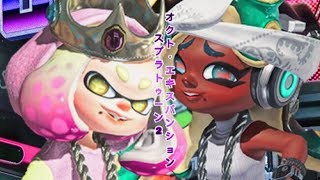 Splatoon 2 Octo Expansion ▸ Ralfington Dubstep  Club Remix  GameChops Spotlight [upl. by Ramiah]