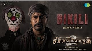 pichaikkaran full movie Tamil Vijay Antony tamilmovie tamilsongs [upl. by Enelahs]