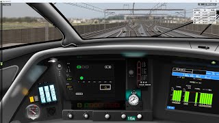 【BVE5】東海道新幹線運転してみた。 [upl. by Lanny]