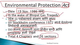 EPA 1986 Part1  environment protection act  india atpyear2022  atp preparation [upl. by Alvina]