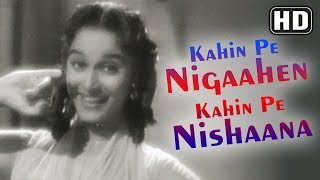 Kahin Pe Nigahen Kahin Pe Nishana HD  CID Songs  Waheeda Rehman  Bir Sakhuja  Dev Anand [upl. by Namyaw]