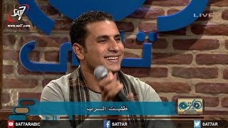 ترنيمة عظموا الرب معي  المرنم صموئيل فاروق  فريق ربابة  برنامج هانرنم تاني [upl. by Biles]