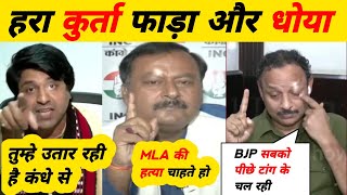 😁 Shehzad Poonawala  Anurag Bhadauria  Surendar Rajput  New Debate Adda Show  Hindi Debate  BJP [upl. by Naiviv352]