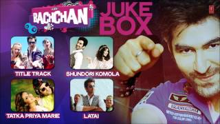 Bachchan Movie Full Songs Jukebox  Bengali Film  Jeet Aindrita Ray Payal Sarkar [upl. by Josephson]