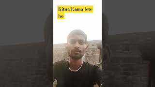 Video🙏 achcha 💯 Lage to channel ko subscribe 👍 jarur karna [upl. by Stefano407]