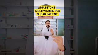 Diabetone Multivitamin for diabetic patients  Multivitamin for sugar patient  Diabetes types [upl. by Foley]