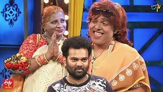 Auto Ramprasad amp Getup Srinu Performance  Extra Jabardasth  26th August 2022  ETV Telugu [upl. by Middlesworth34]