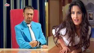 Katrina Kaif  Debut Bollywood Movie  BOOM  Amitabh Bachchan  Gulshan Grover  Best Scene [upl. by Notxap]