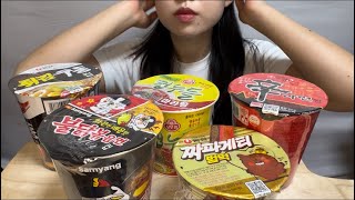 ASMR MULBANG KOREA RAMEN  BULDAK FIRE NOODLES eating sounds 라면 먹방 [upl. by Lexine]