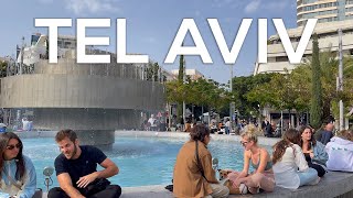 Dizengoff Square in Tel Aviv  Warm winter in Israel 2023  The Israeli Opera and Museum of Art [upl. by Lichter99]