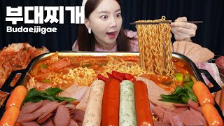 사리곰탕면 으로 만드는 즉석 부대찌개 먹방 amp 레시피 ft 라면사리 필수 Ramen BudaeJjigae Sausages Stew Mukbang ASMR Ssoyoung [upl. by Aicert]