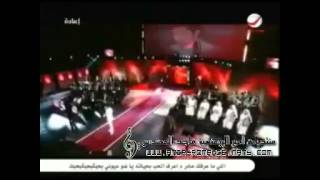 ماجد المهندسقارئة الفنجان [upl. by Etteve]