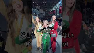 Who Did YOU Spot In The Crowd At New York Comic Con 🤯⁉️😝 K3 Sisters shorts harrypotter viral [upl. by Hannaoj]