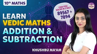 Learn Vedic Maths  Addition and Subtraction  BYJUS [upl. by Anaicilef632]