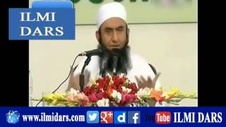 Khula amp Tallaq ki Haqeeqat Heart Touching Speech by Maulana Tariq Jameel [upl. by Defant]