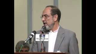 DifaePakistan Magar Kaisy full Lec Gen Shahid Aziz [upl. by Ayiotal880]