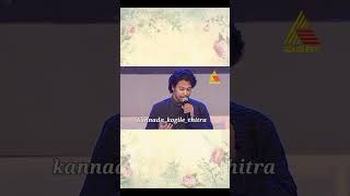 Ks chithra and madhubalakrishnan kannada song live thavarina siri [upl. by Sral]