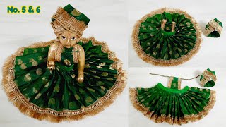 Laddu Gopal Dress For Janmashtami Janmashtami Special Dress For laddu gopal 2021 [upl. by Lavine]