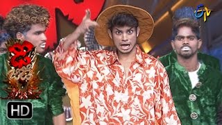 Pandu and Vindhya  Performance  Dhee Jodi  15th March 2017  ETV Telugu [upl. by Efar]