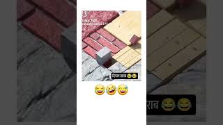 Bheja fry video 🧐🧐🧐🧐🧐🧐🧐 ii [upl. by Yessac836]