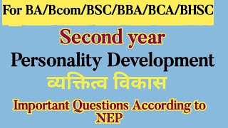 Personality Development important Questions for 2nd year Vocational Course व्यक्तित्व विकास [upl. by Enaed921]