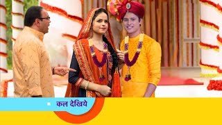 टप्पू सोनू ने कर ली मंदिर मे शादी  Taarak mehta ka ooltah chashmah full episode 3763  tmkoc today [upl. by Etnuahs537]