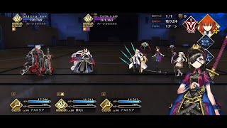 【FGO】Ordeal Call 2  Ranmaru X vs Cagliostro amp Marie Alter [upl. by Malvia]