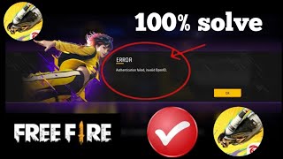 Authentication Failed Invalid Openid Free Fire New Login Error Problem 2024 [upl. by Eibba68]