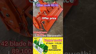 Lakshmi Saraswati rotavator offer rotavator offer heavy low price economic good performance [upl. by Ainaj]