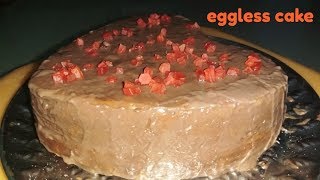 Maida cake recipes without egg [upl. by Anitsrik]