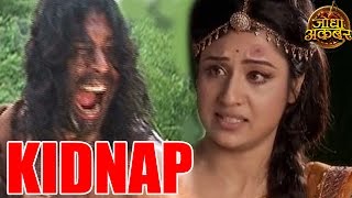 Jodha Akbar  OMG Jodha to be KIDNAPPED by Khaiber  MUST WATCH 7th August 2014 FULL EPISODE [upl. by Borlase]