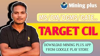 MCQS DGMS EXAMUPCOMING CIL VACANCYGTMSOMFMCSMC EMTGATE VO1CMR MINING PLUS [upl. by Kassab433]