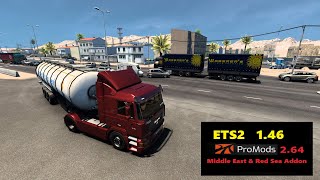 Mega Map Combo  ETS2  Promods 264 Middle East Red Sea Amman JOR  Medina KSA  Teil1Part1 [upl. by Riada]