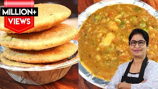 हलवाई जैसी बेड़मी और आलू की सब्जी बनाने की आसान विधि  Urad Dal BedmiBedai  Aloo Ki sabzi Recipe [upl. by Durward]