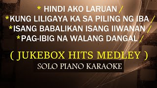 JUKEBOX HITS MEDLEY  LOWER KEY  COVERCY [upl. by Odeen]