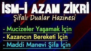 İSMİ AZAM ZİKRİ 11 DEFA DİNLE Dua Vakti [upl. by Blumenfeld864]