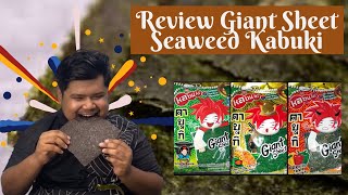 Review Giant Sheet Seaweed [upl. by Leahplar]