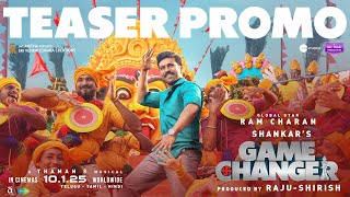 Game Changer Teaser Promo  Ram Charan  Shankar  Raju Shirish  Kiara  Thaman S [upl. by Nylakcaj]