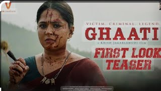 GHATI TRAILER REVIEW।। ANUSHKA SHETTY।। ghati anushkashetty ghatitrailer ghatitrailerreview [upl. by Gilleod]