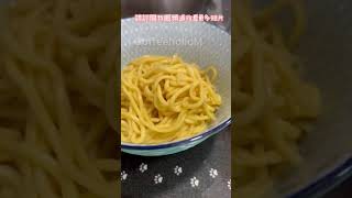 【☕️ Time with CoffeeholicM】 Ramen at home can you believe it Delicious instant noodles OMG [upl. by Yahsram]