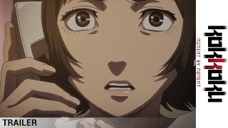 Kokkoku  Official Subtitled Trailer [upl. by Meerek819]