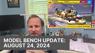 Model Bench Update August 24 2024 [upl. by Eniamerej705]