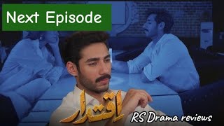 Iqtidar Episode 20 Anmol Baloch amp Ali Raza  Iqtidar Episode 20 Iqtidar Full Episode 20iqtidar [upl. by Demmahum438]